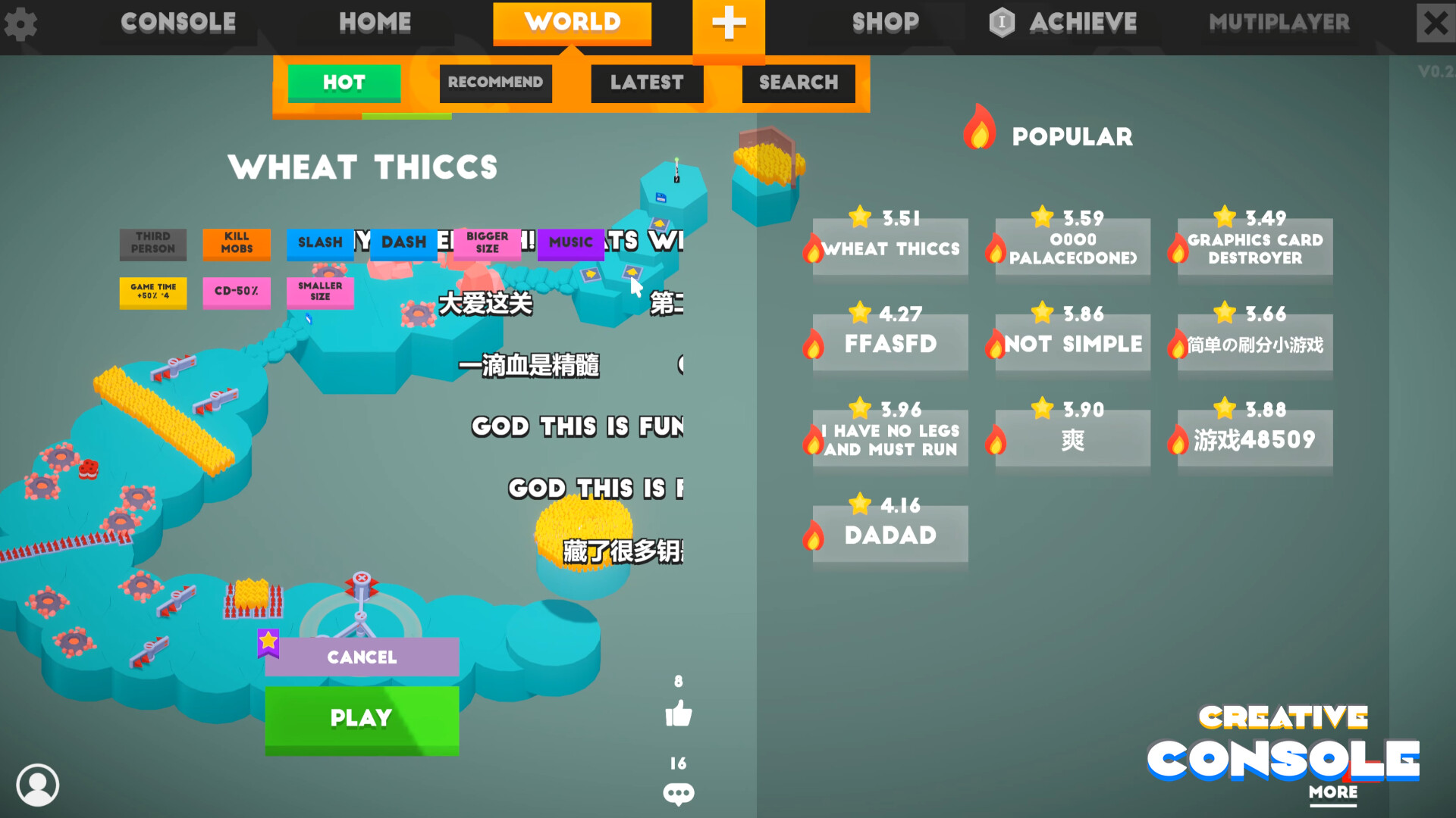 创意游戏机 Creative Console_0
