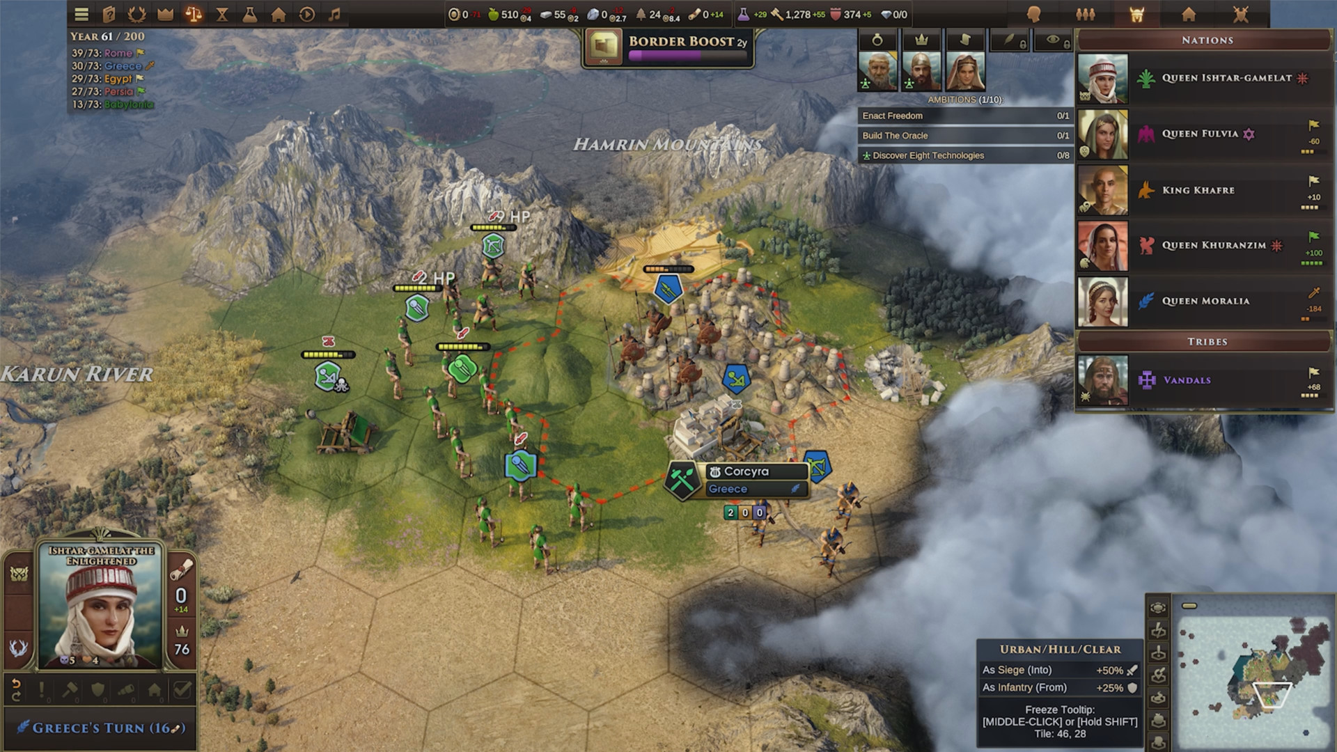旧世界 Old World_0