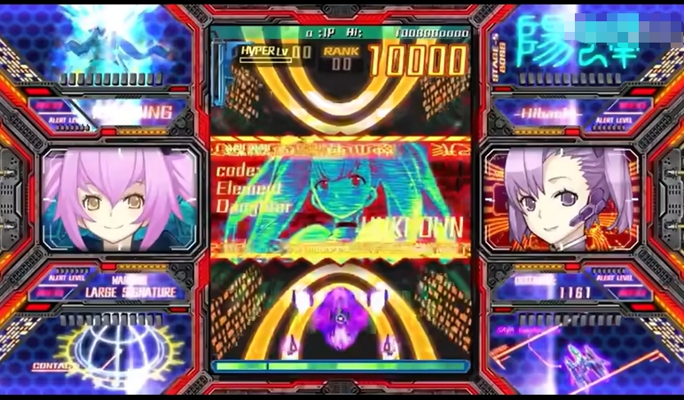 怒首领蜂 最大往生 DODONPACHI SAIDAIOUJOU_0