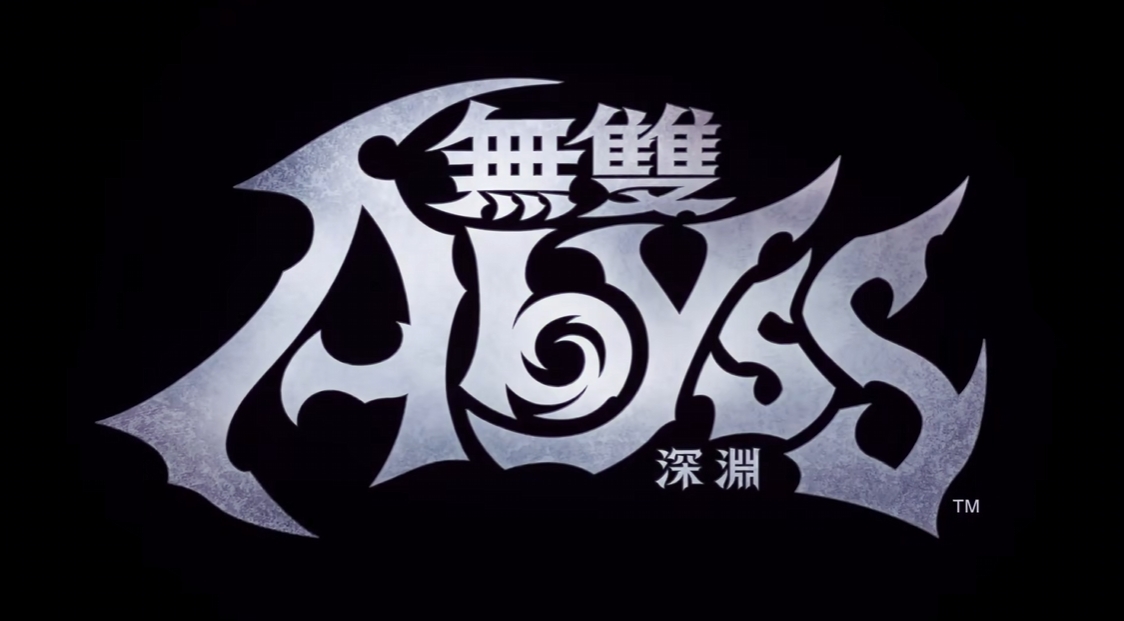 无双深渊 WARRIORS Abyss_0