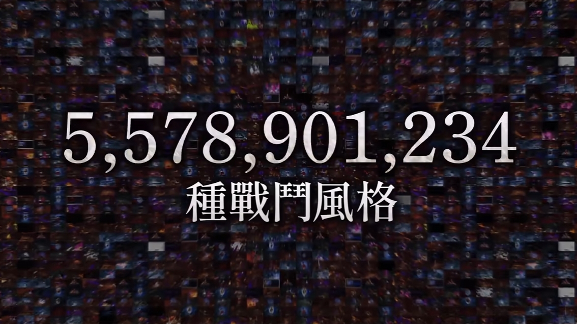无双深渊 WARRIORS Abyss_1