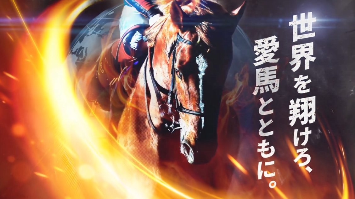 赛马大亨10_1