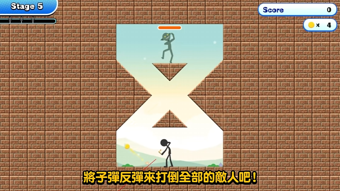 似曾相识的那些游戏都换火柴人当主角了2_2