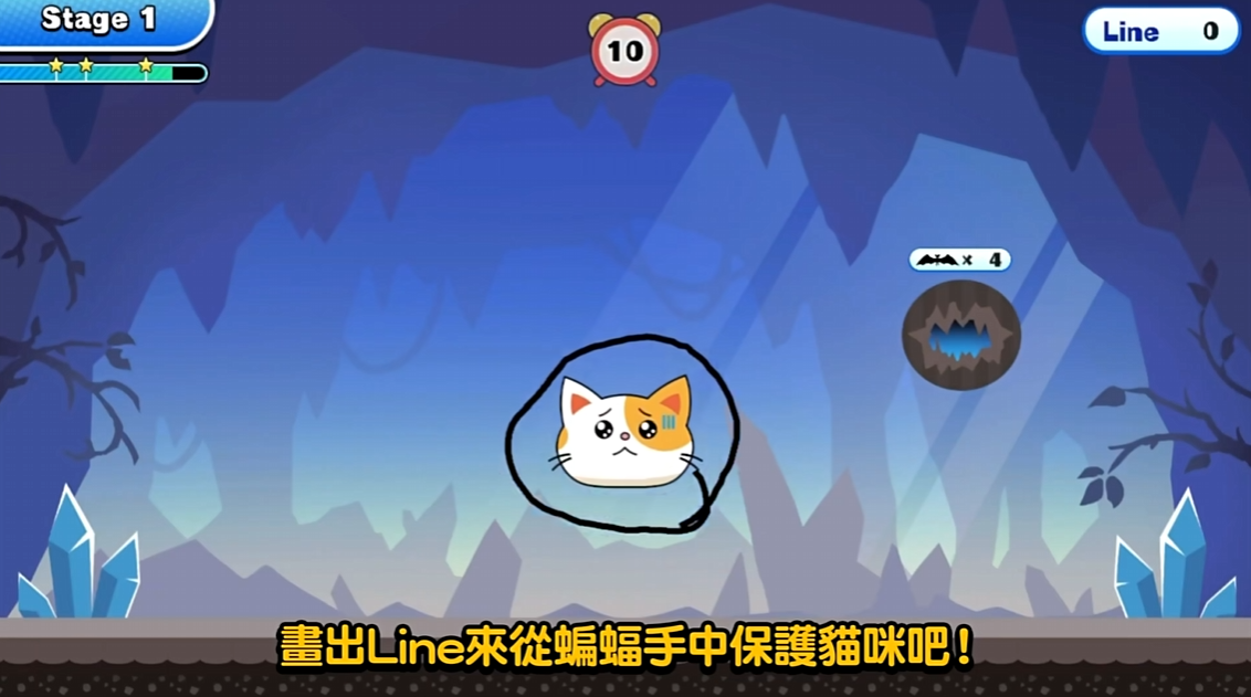 似曾相识的那些游戏都换火柴人当主角了2_0