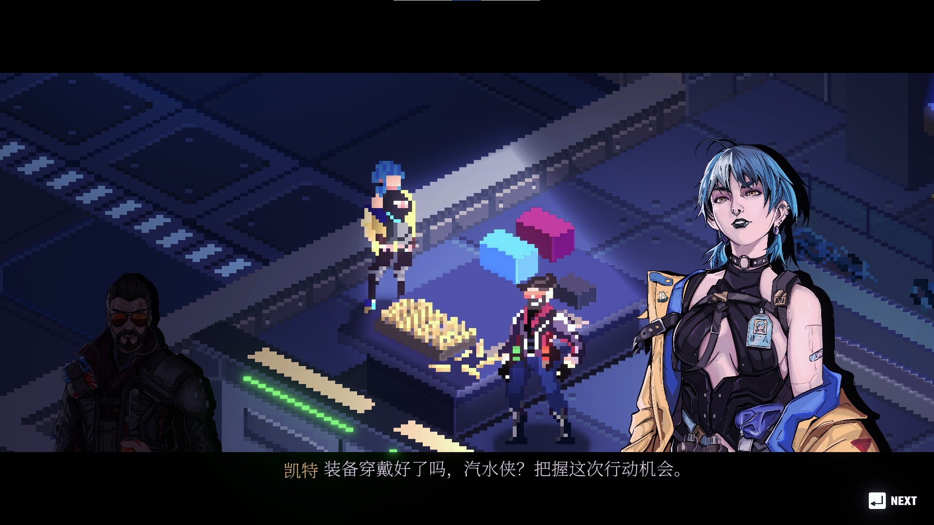 汽水侠_2