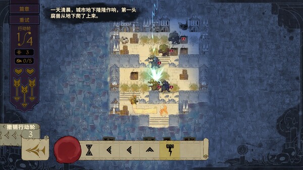 狼嚎 Howl_3