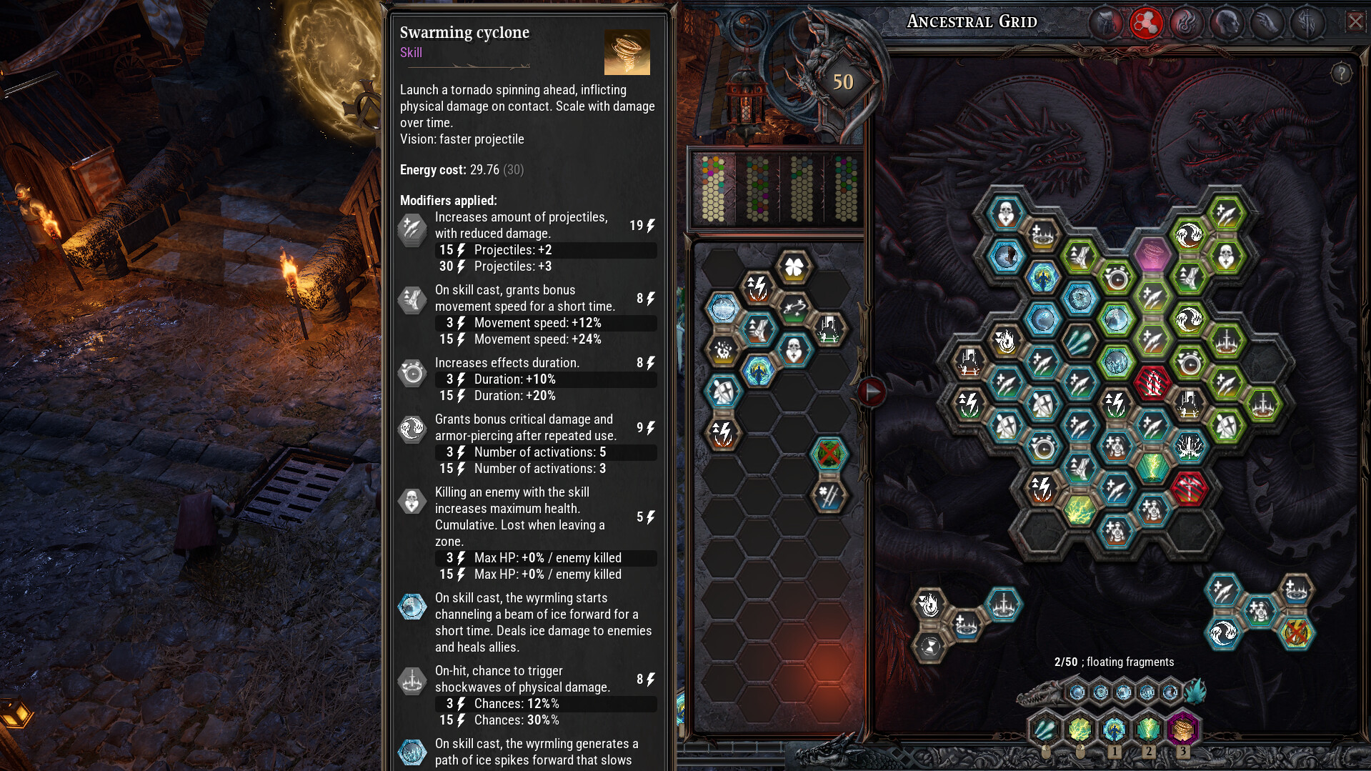 龙的传人：孤旅/Dragonkin: The Banished_0