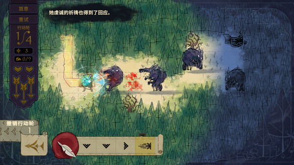 狼嚎 Howl_0
