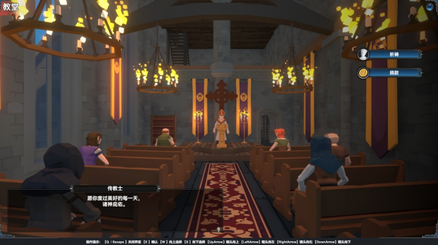 幻海奇航 Mystical Maritime Adventure_0
