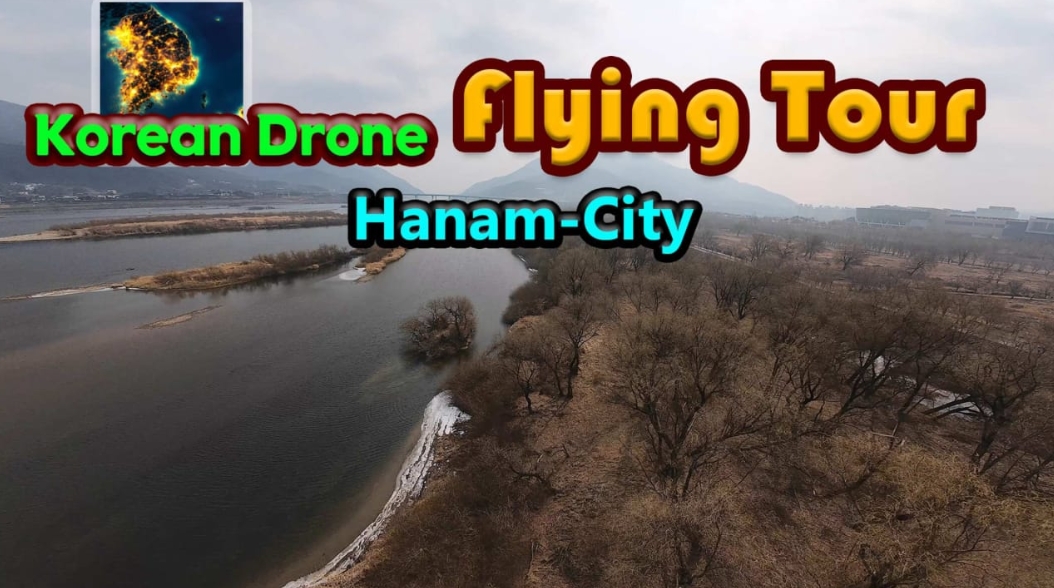 韩国无人机飞行游览 河南市 Korean Drone Flying Tour_0