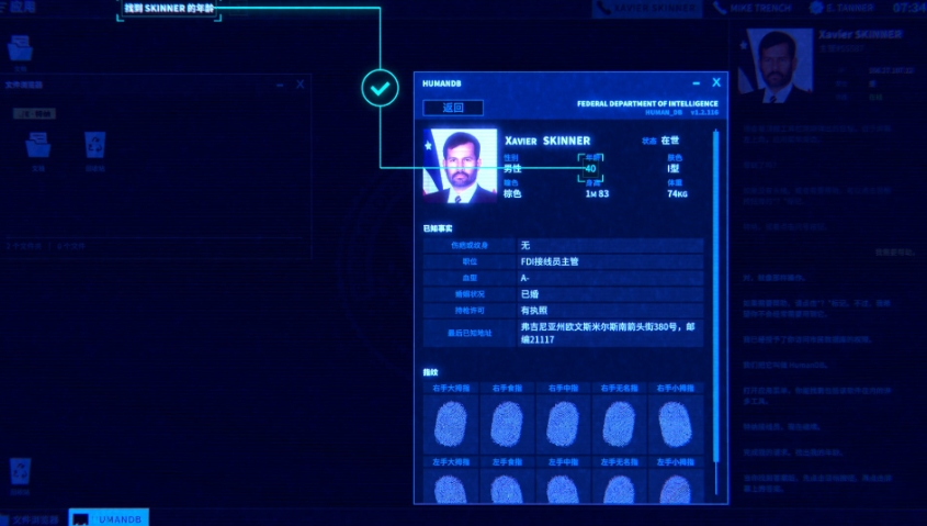 接线疑云 The Operator_0