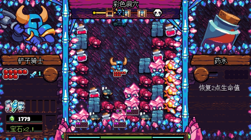 铲子骑士：口袋地牢 Shovel Knight Pocket Dungeon_0