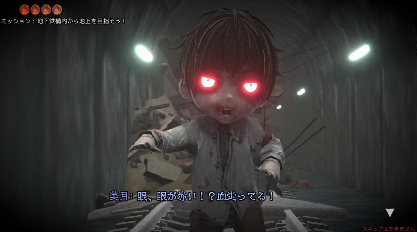 月之复苏 revive of the moon_0