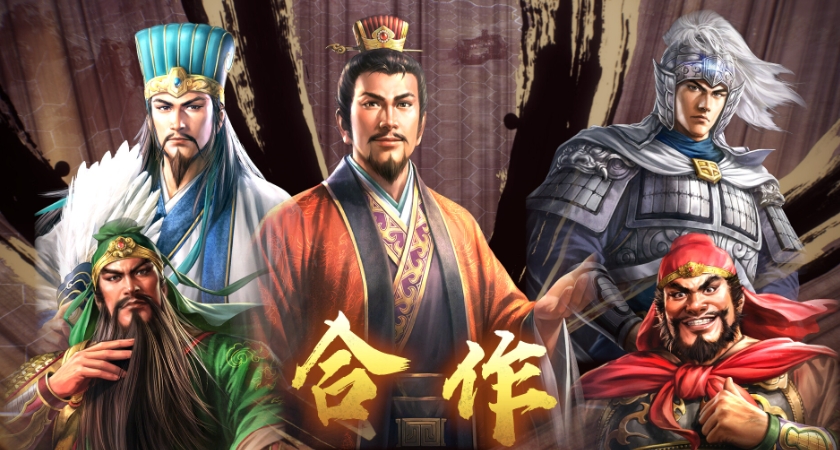 三国志8重制版 ROMANCE OF THE THREE KINGDOMS 8 REMAKE_0
