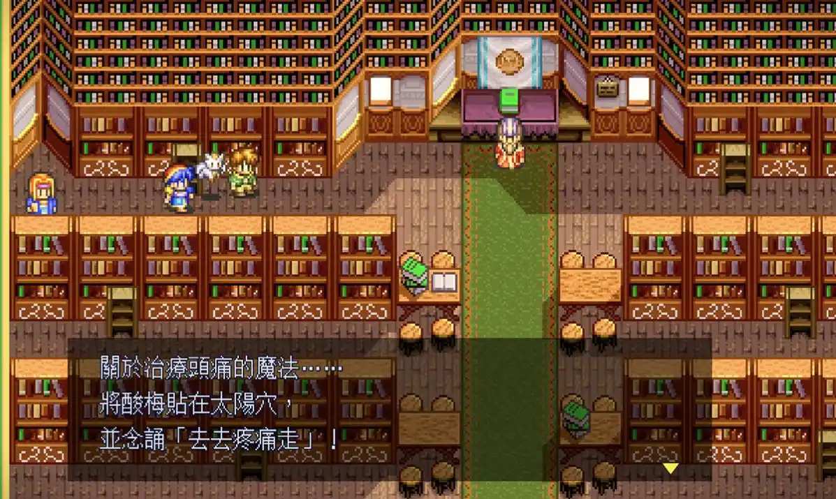 露娜：银河之星复刻合集_1