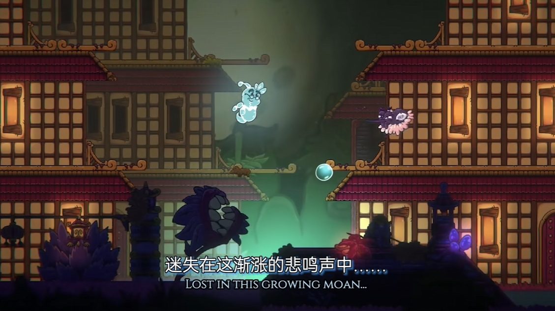 泡泡幽灵 重制版 Bubble Ghost Remake_1