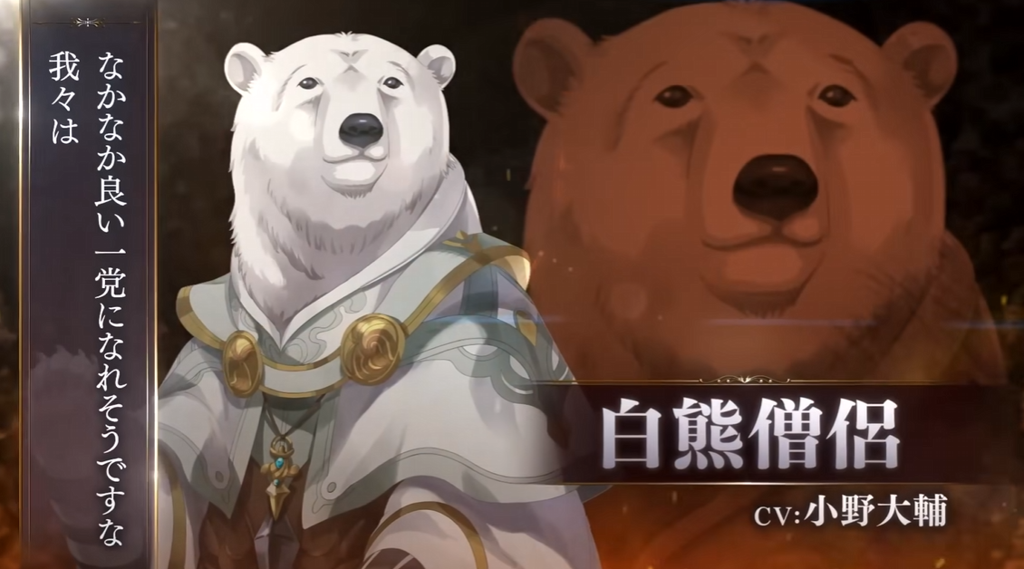 哥布林杀手 另一个冒险 Gobloyin Slayer_1