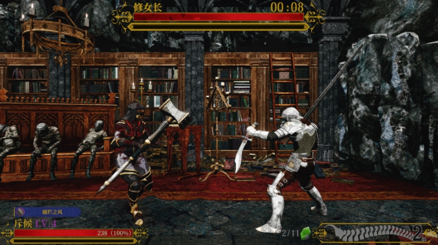 死亡教堂 Corpse Keeper_0