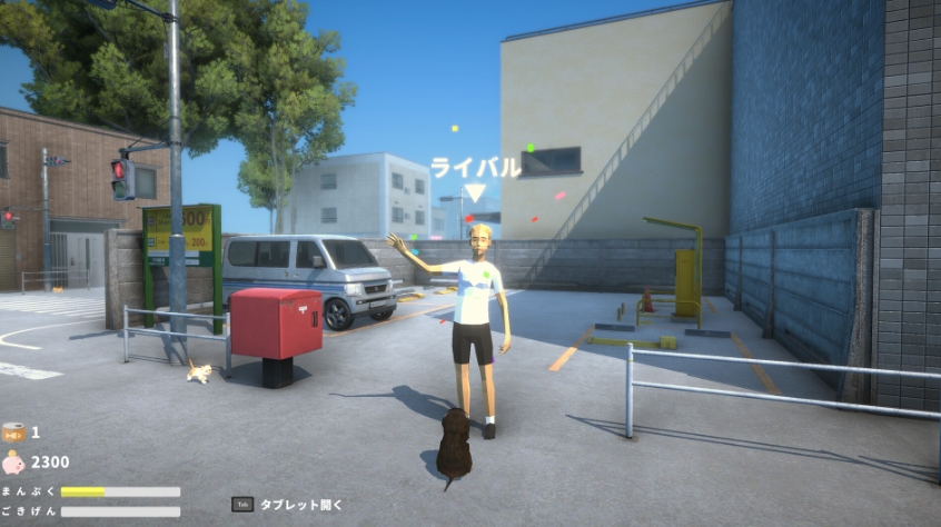 NEKOTO_0