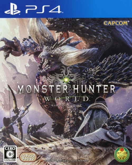 怪物猎人世界 Monster Hunter：World_0