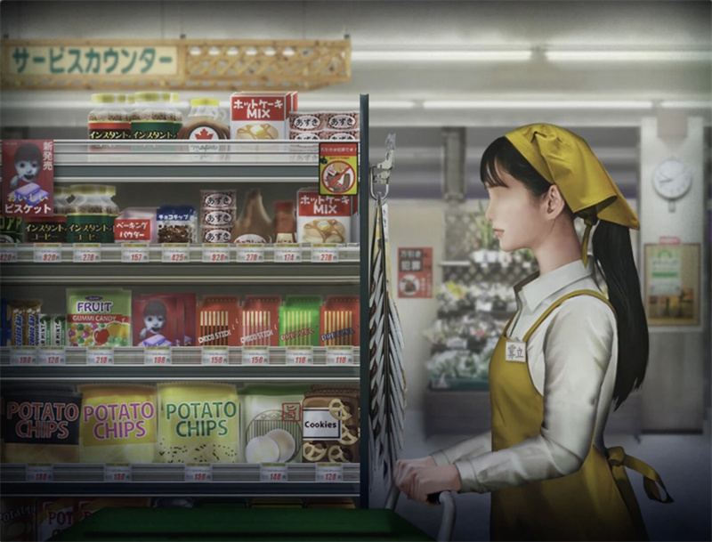 翌日 -忌夜的噬灵超市 Tsugunohi -Supernatural Supermarket_2