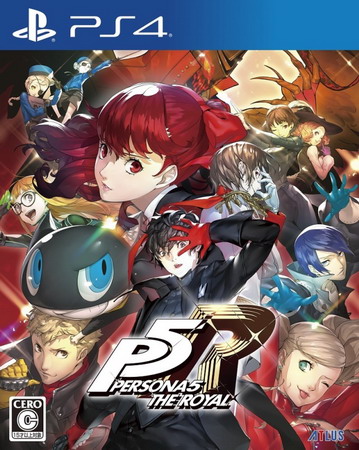 女神异闻录5：皇家版.Persona 5: The Royal_0