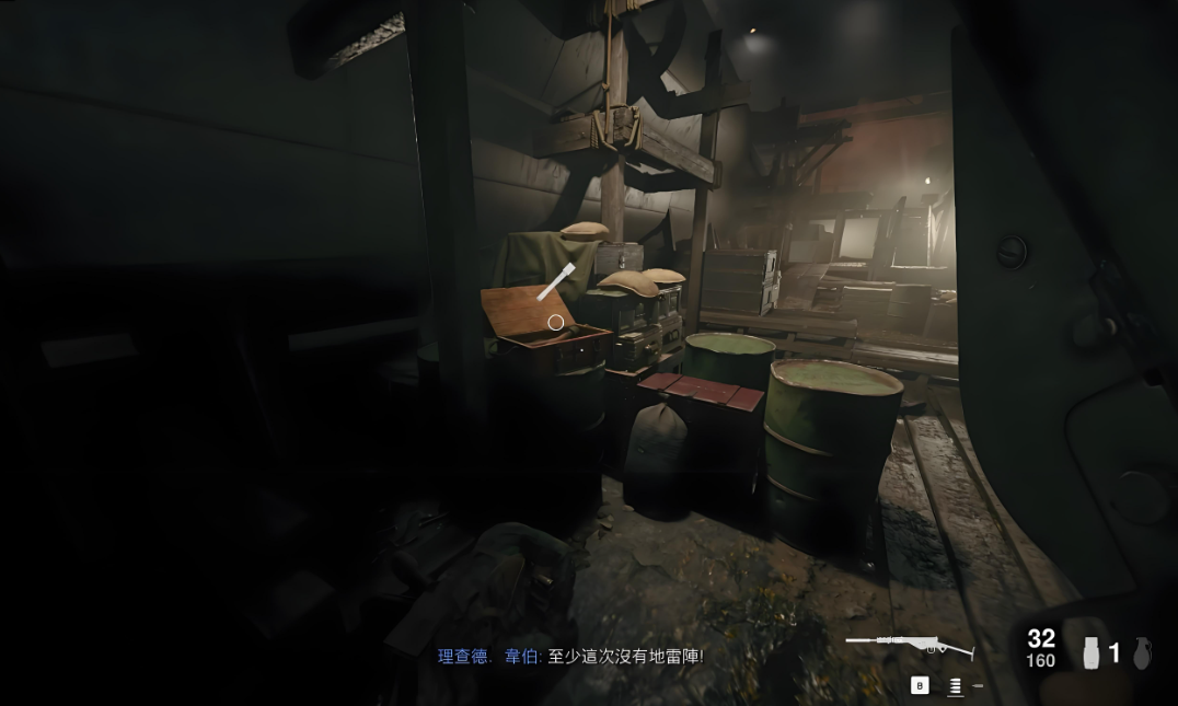使命召唤18：先锋.Call of Duty: Vanguard_2