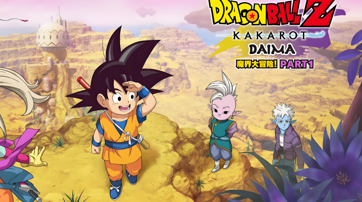 七龙珠Z：卡卡洛特 – 传奇版 DRAGON BALL Z: KAKAROT Legendary Edition_5