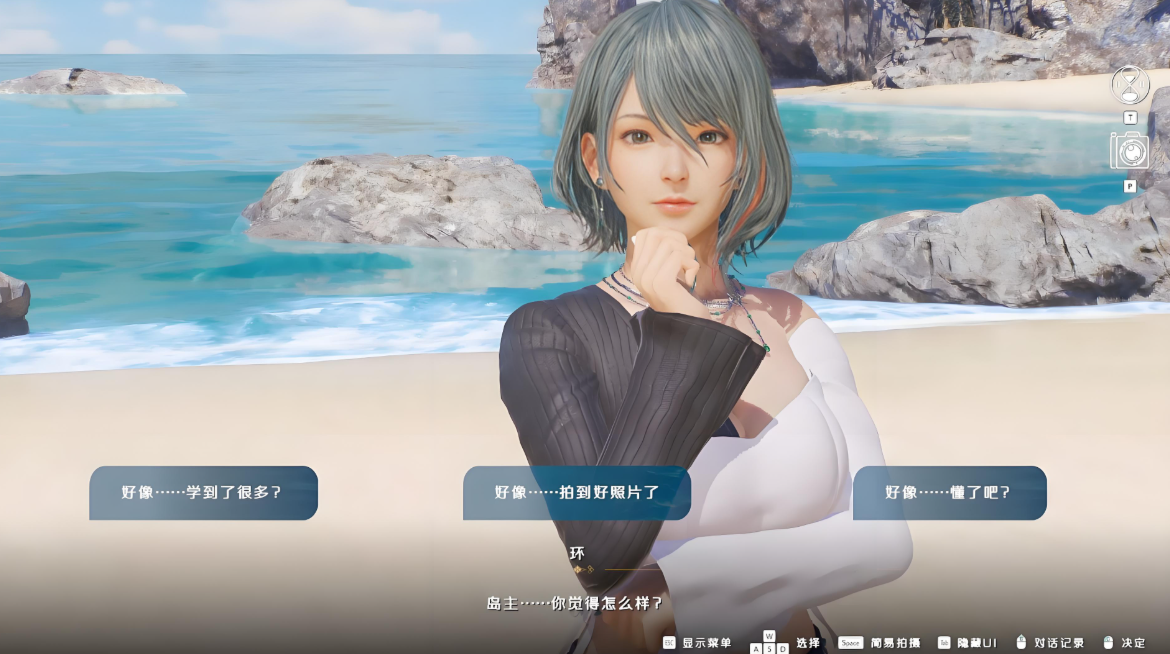 死或生：沙滩排球维纳斯假期 – 豪华版 Venus Vacation PRISM – DEAD OR ALIVE Xtreme – Digital Deluxe_1