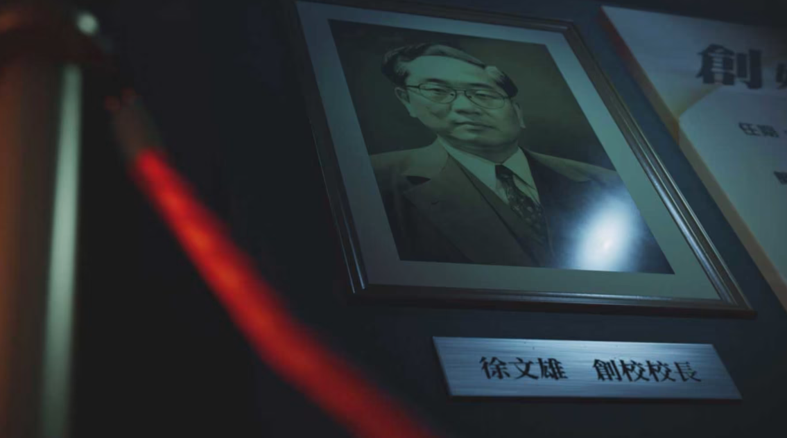 女鬼桥2：释魂路 The Bridge Curse 2: The Extrication_4