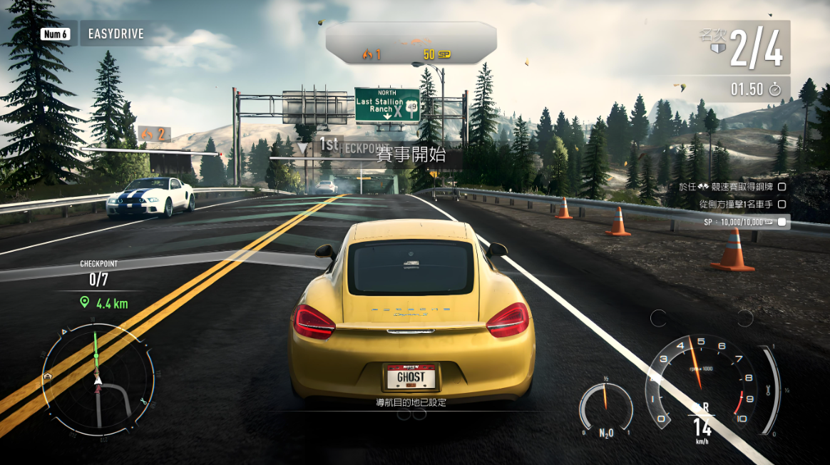 极品飞车18：生存竞速 Need for Speed Rivals_3