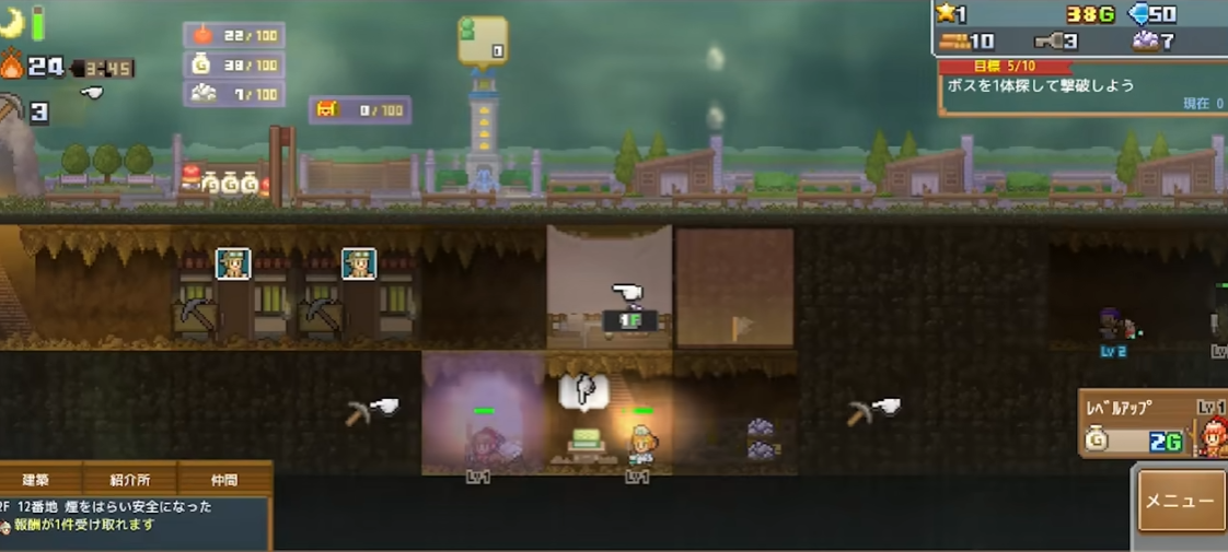 洞窟冒险团物语 Cavern Adventurers_2