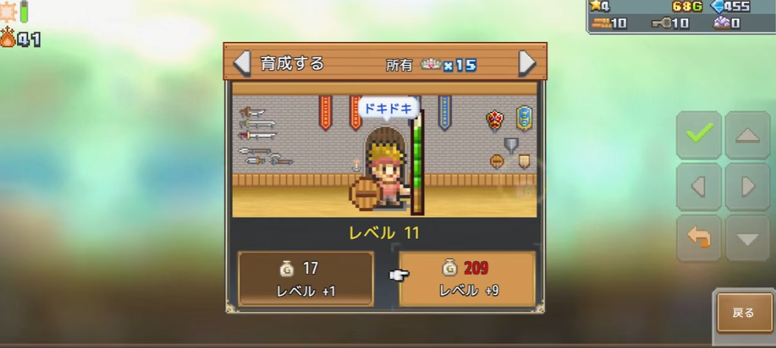 洞窟冒险团物语 Cavern Adventurers_1