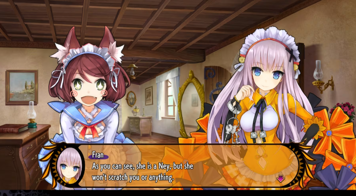 魔眼凝望EXTRA：数字特别版 DEMON GAZE EXTRA Digital Premium Editio_1