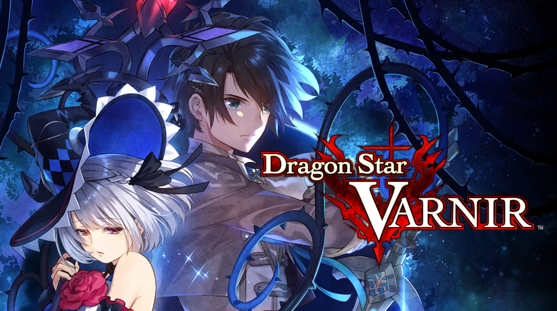 龙星的瓦尔尼尔 Dragon Star Varnir_0
