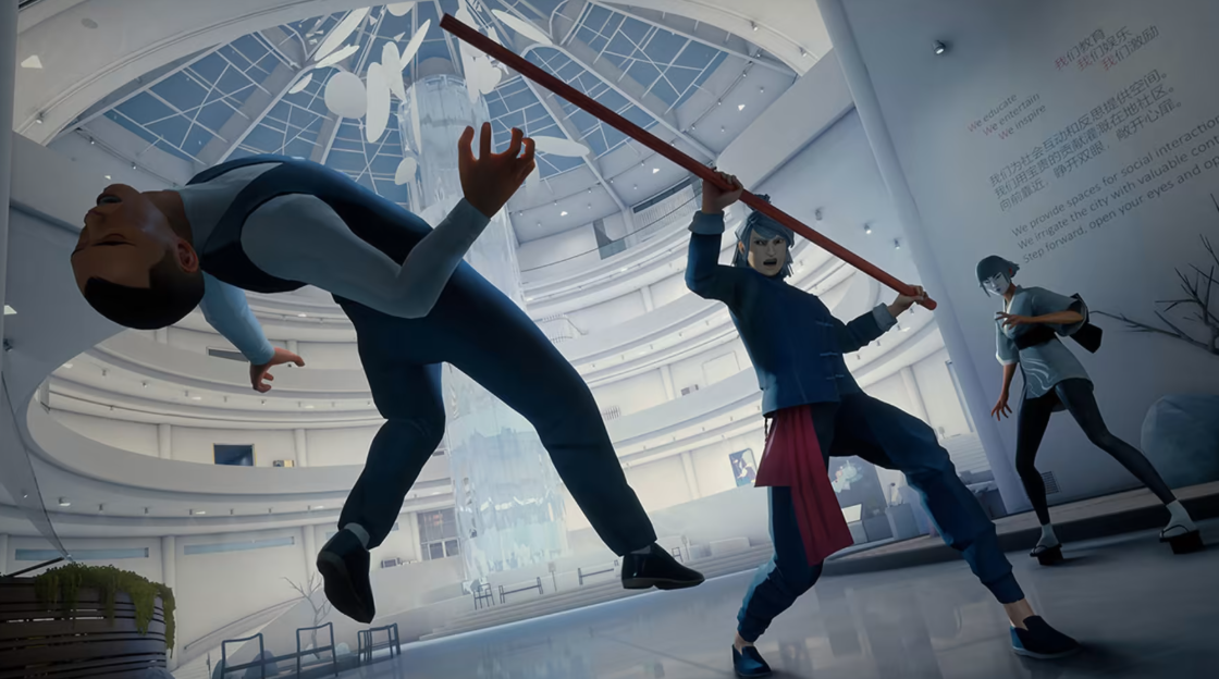 师父 Sifu_5