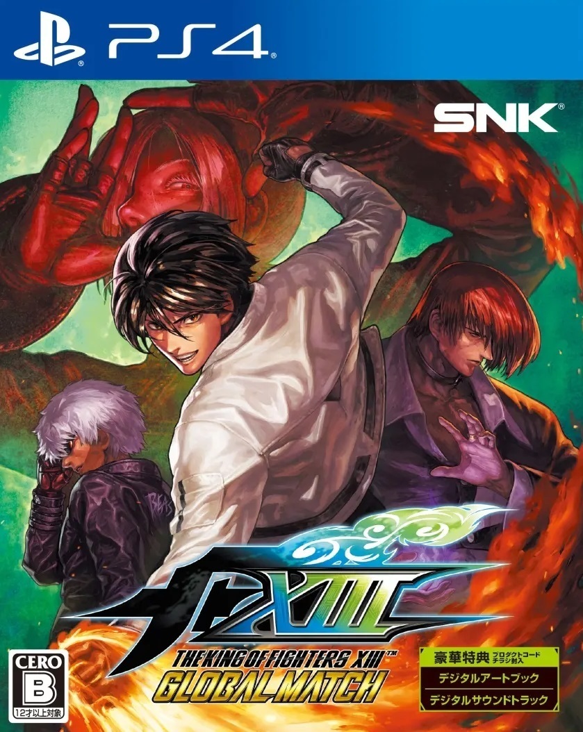 拳皇13：全球全球对决 The King of Fighters XIII: Galaxy Edition_0