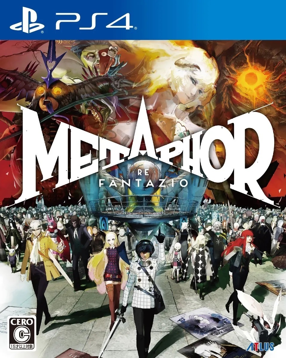 暗喻幻想：ReFantazio ATLUS品牌35周年数字纪念版 Metaphor: ReFantazio Atlus 35th Digital Anniversary Edition_0