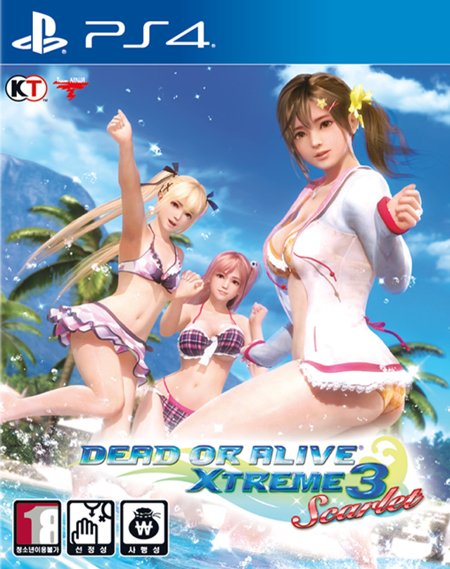 死或生：沙滩排球3 – 绯红 Dead or Alive Xtreme 3: Scarlet_0