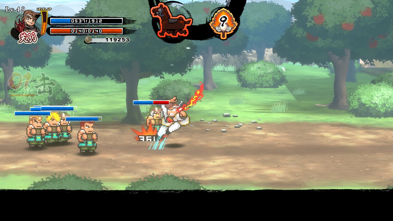 热血三国志.River City Saga: Three Kingdoms_0