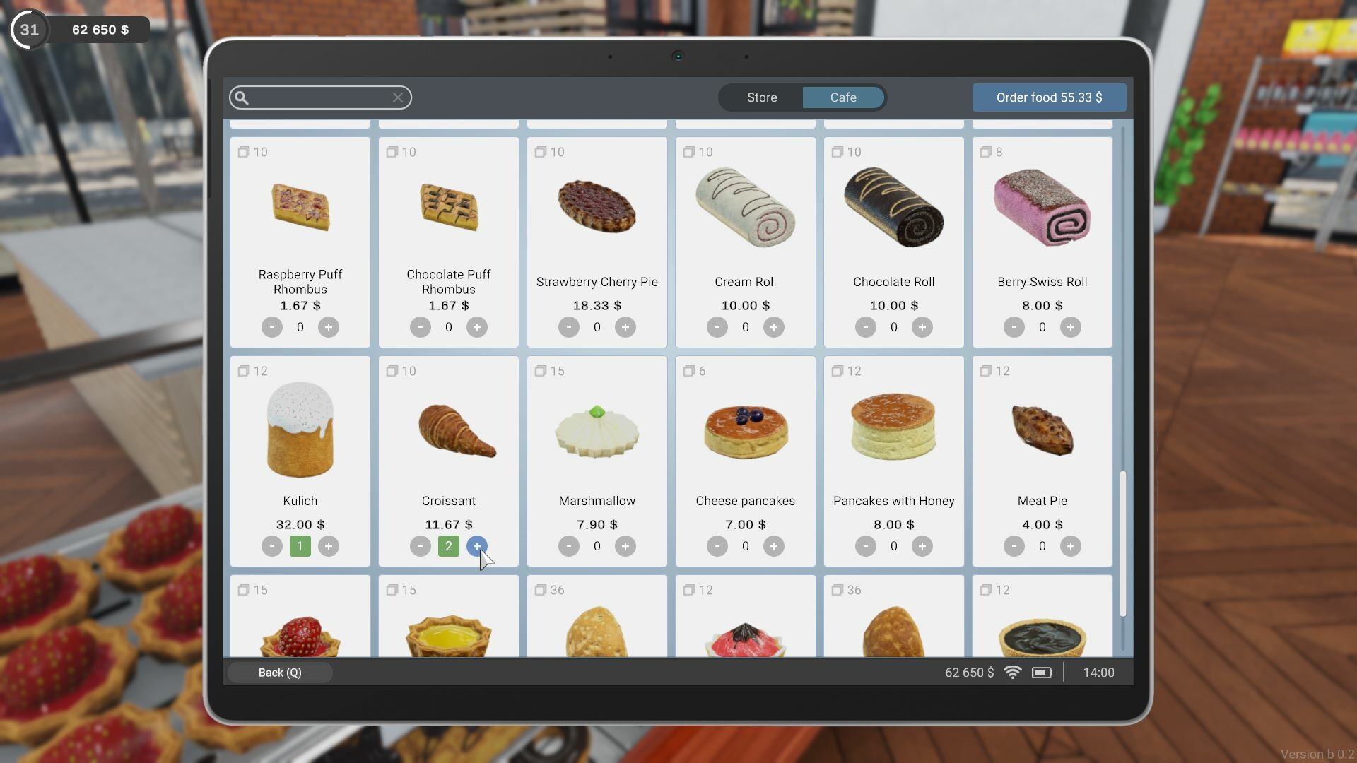 咖超模拟器 Cafemart Simulator_0