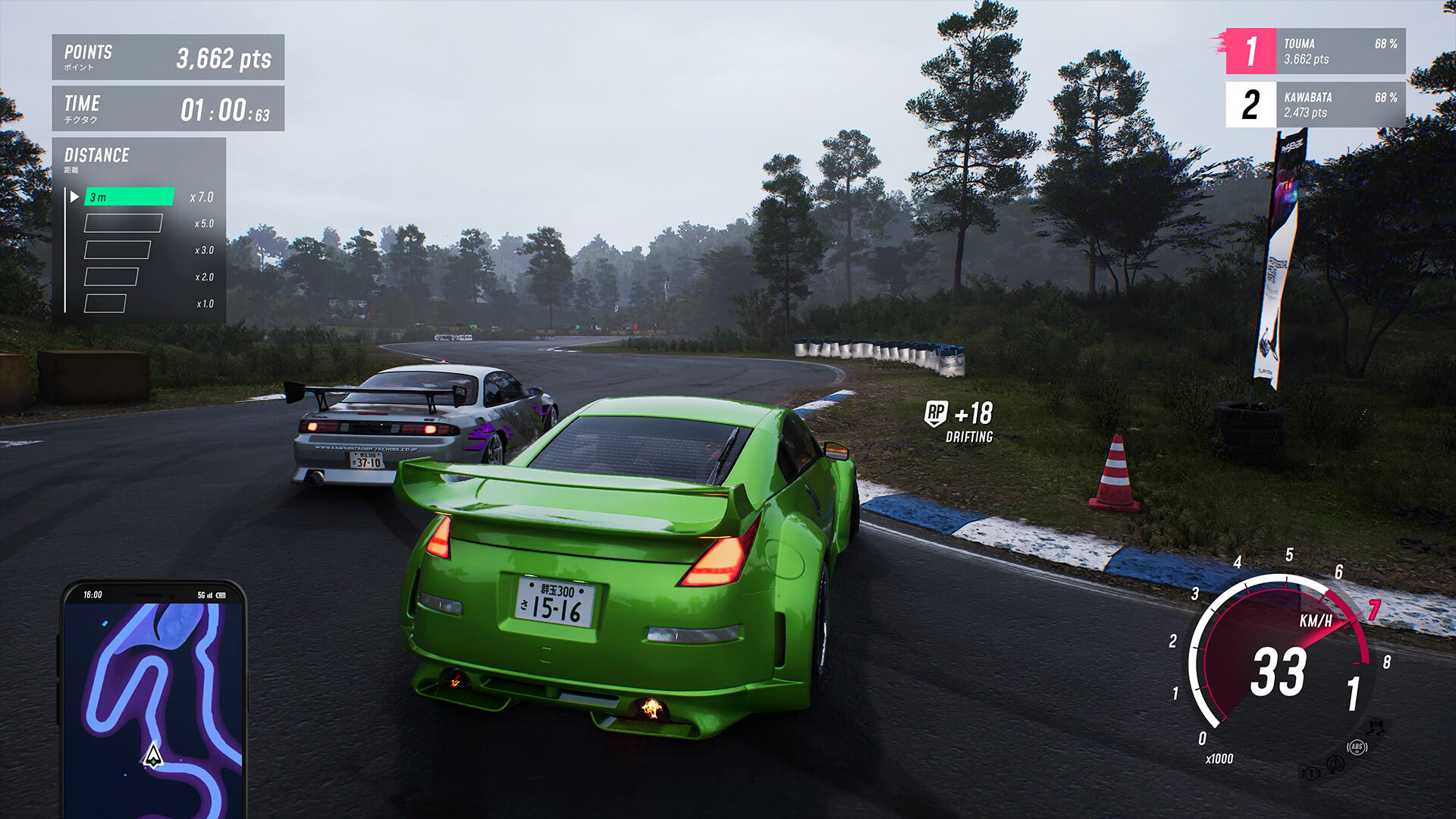 JDM: 漂移大师/JDM: Japanese Drift Master_1