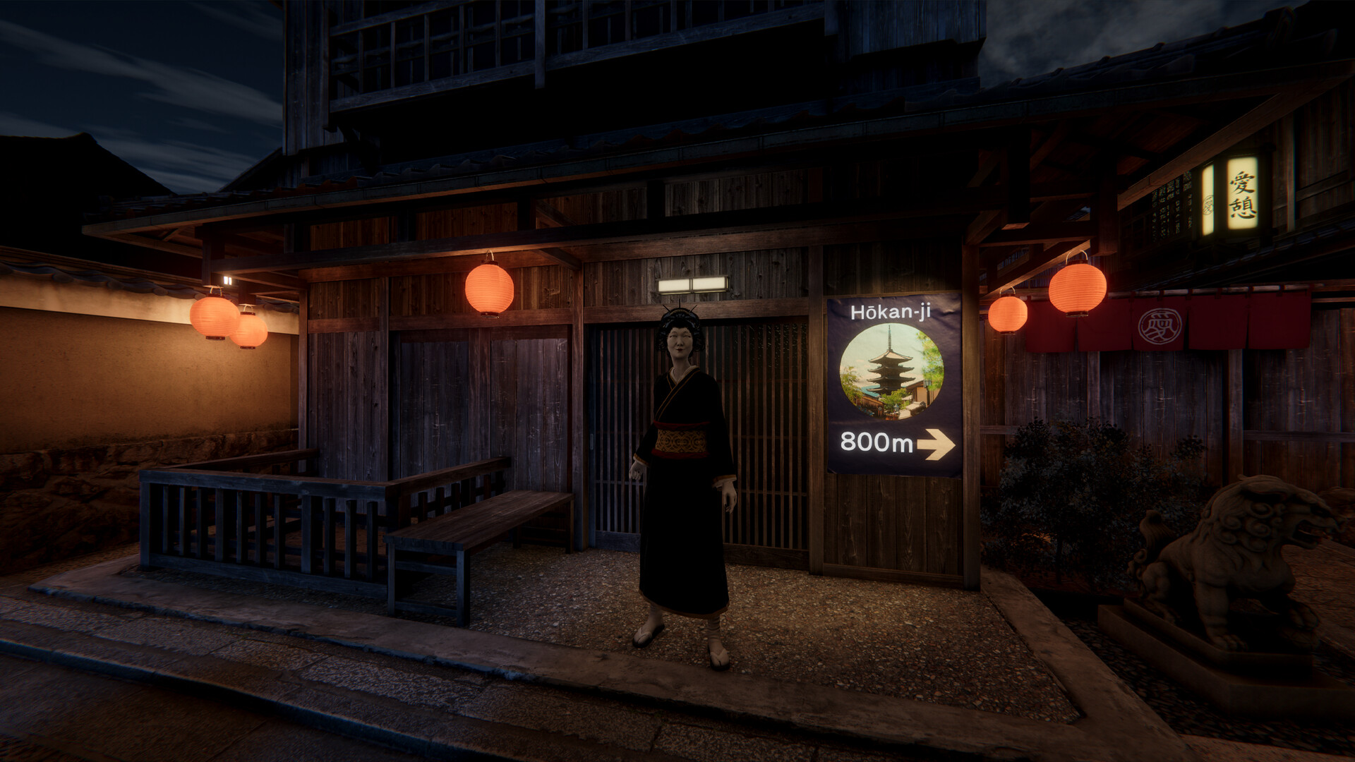 京都异常/Kyoto Anomaly_1