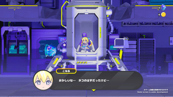 科涅鲁：次元少女/CONERU -DIMENSION GIRL-_3
