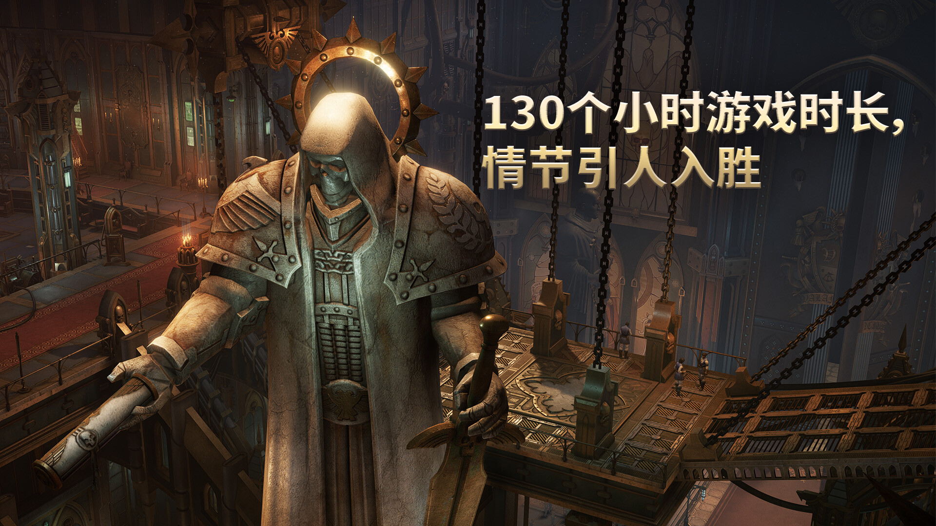 战锤40K：行商浪人/Warhammer 40,000: Rogue Trader_1
