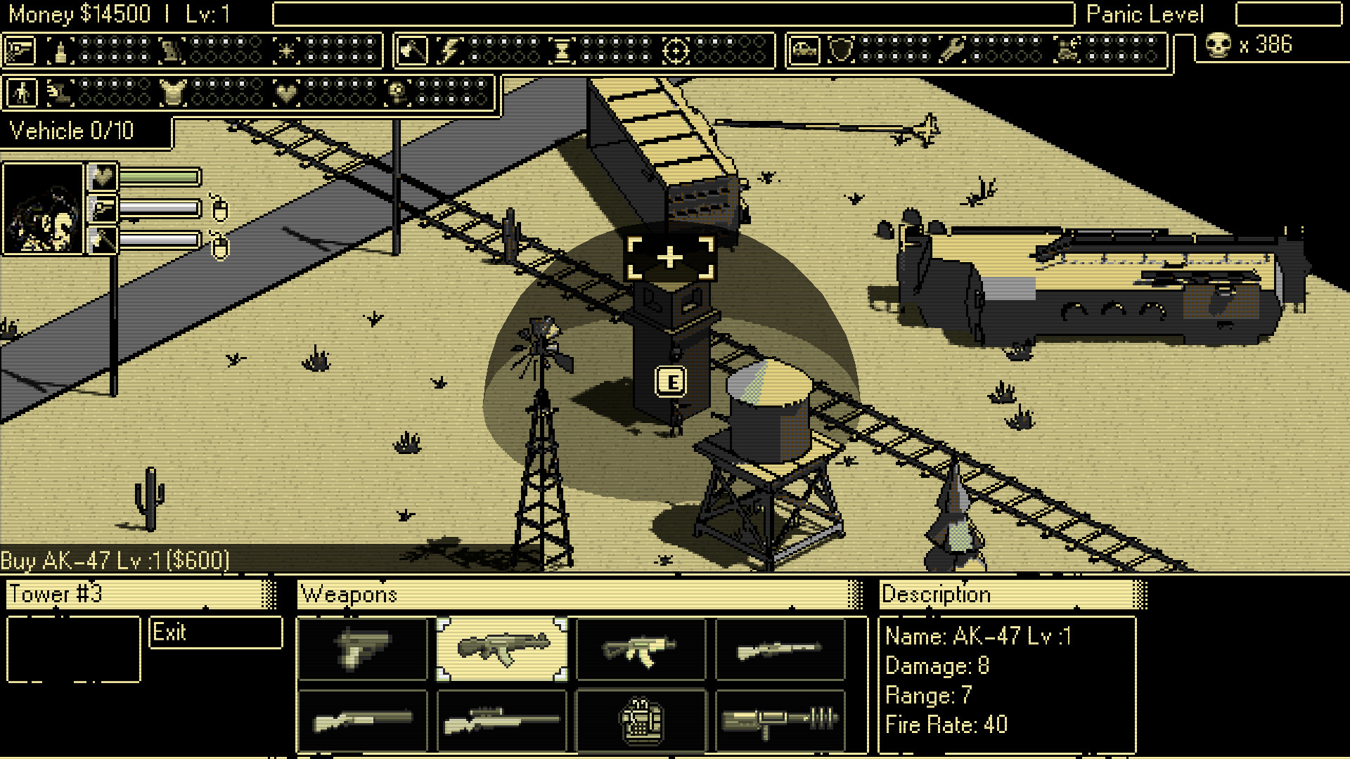 道路防御：外来人 Road Defense: Outsiders_0