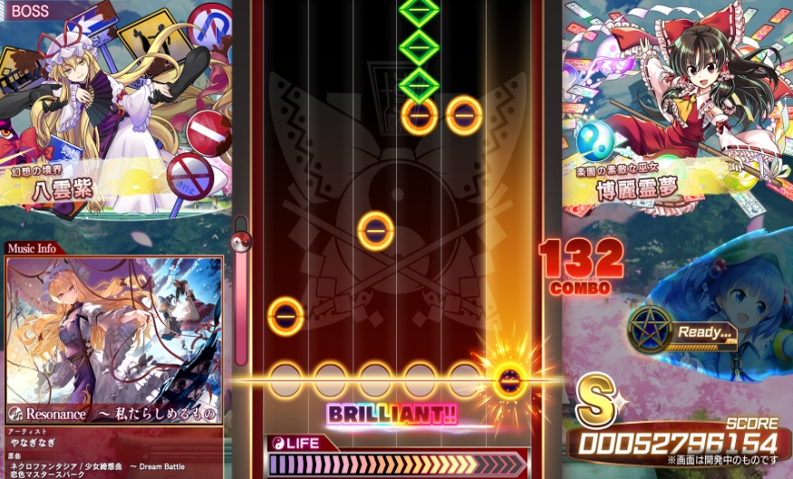 东方弹幕神乐 失落幻想 Touhou Danmaku_0