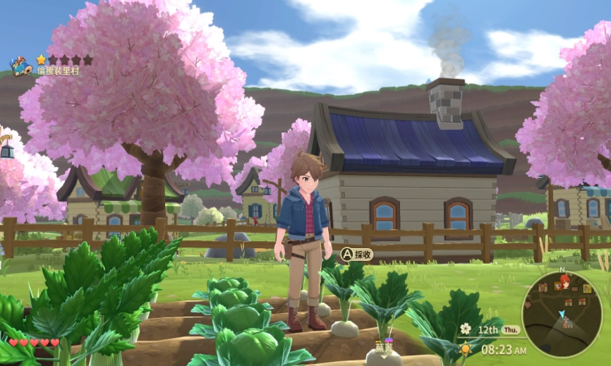 牧场物语：安托斯之风.Harvest Moon: The Winds of Anthos_0