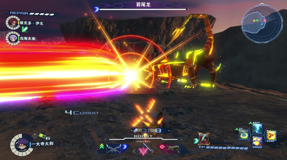 百万吨级武藏.Megaton Musashi_0