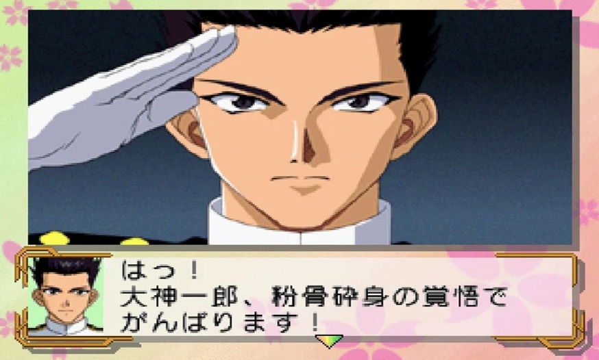 新樱花大战.Sakura Wars_0